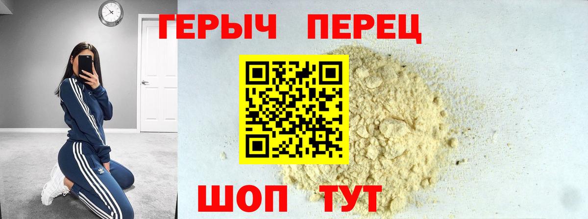 Гашиш  ТГК  ЭКСТАЗИ  Вход с VPN  Мефедрон   Минеральные Воды  Кокаин 