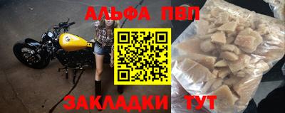 ECSTASY Туймазы