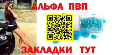 прущая мука Тула