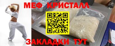 ECSTASY Туймазы