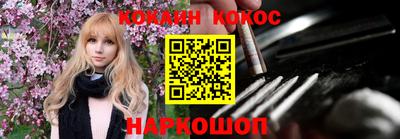прущая мука Тула