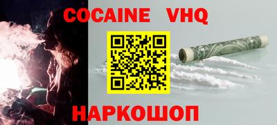 прущая мука Тула