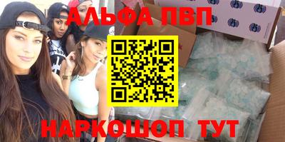 прущая мука Тула