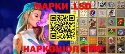 прущая мука Тула