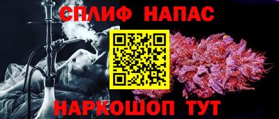 ECSTASY Туймазы