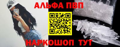 ECSTASY Туймазы