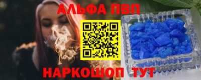 прущая мука Тула