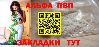 ECSTASY Туймазы