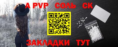 ECSTASY Туймазы