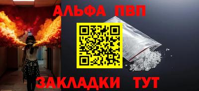 прущая мука Тула