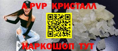 прущая мука Тула