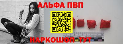 прущая мука Тула