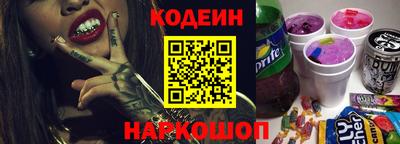 прущая мука Тула