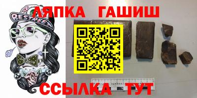 ECSTASY Туймазы