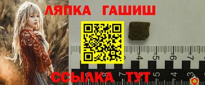 прущая мука Тула