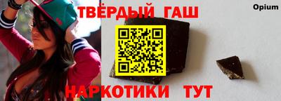 прущая мука Тула