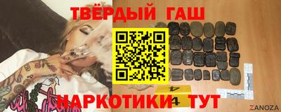 прущая мука Тула