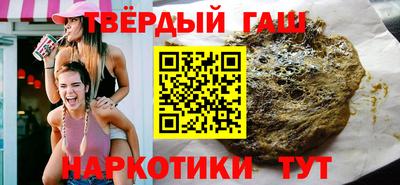 ECSTASY Туймазы
