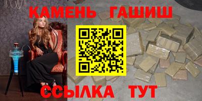ECSTASY Туймазы