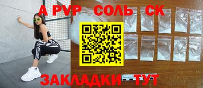 ECSTASY Туймазы