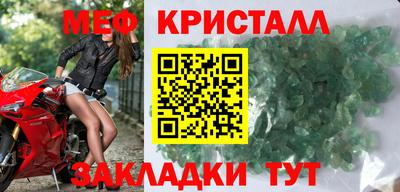 ECSTASY Туймазы