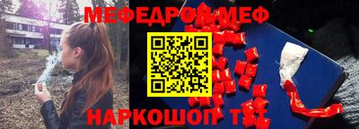 ECSTASY Туймазы