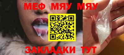 ECSTASY Туймазы